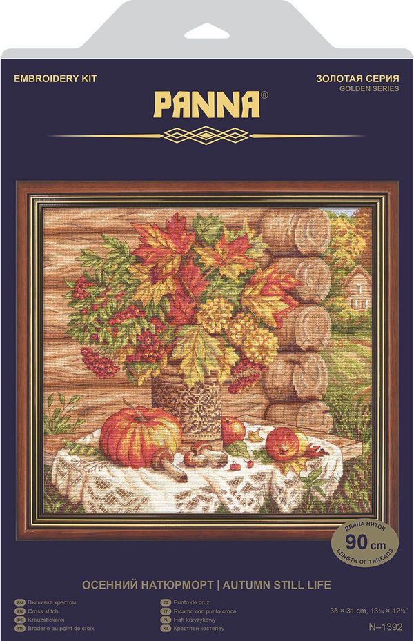 Набор для вышивания нитками Panna, Золотая серия, Осенний натюрморт, 35х31 см