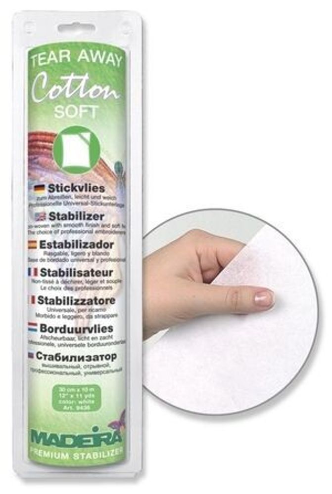 Стабилизатор отрывной универсальный Cotton Soft (белый), 9436, Madeira, 1 шт