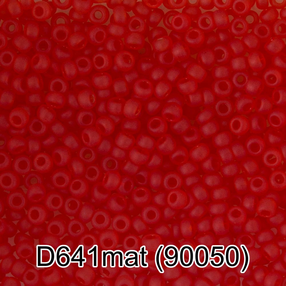 Бисер Gamma 10/0 (2.3 мм), 50 г, D641mat оранжево-красный мат, 90050, круглый 4
