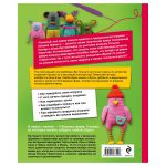 Книга. Амигуруми-гуру. Конструктор вязаных игрушек, 978-5-04-167340-6 ITD000000001273613