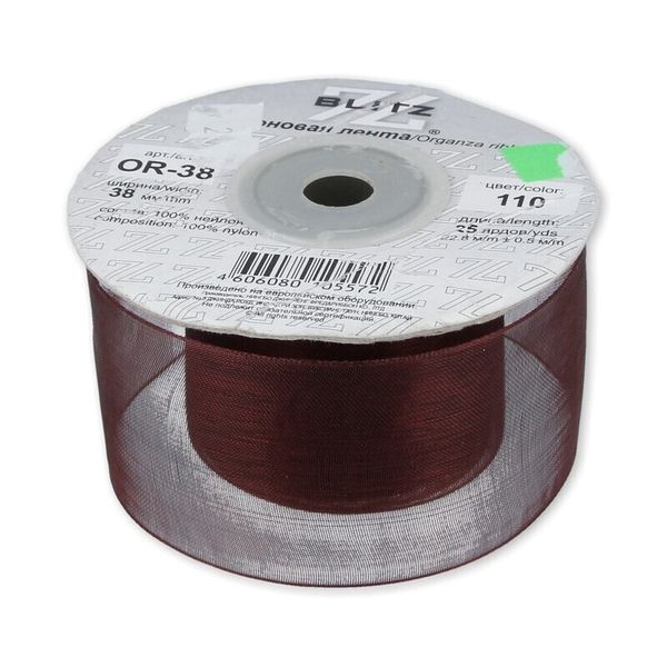 Лента капроновая (органза) 38.0 мм / 22.8±1 метра, 110 т. коричневый, Blitz OR-38