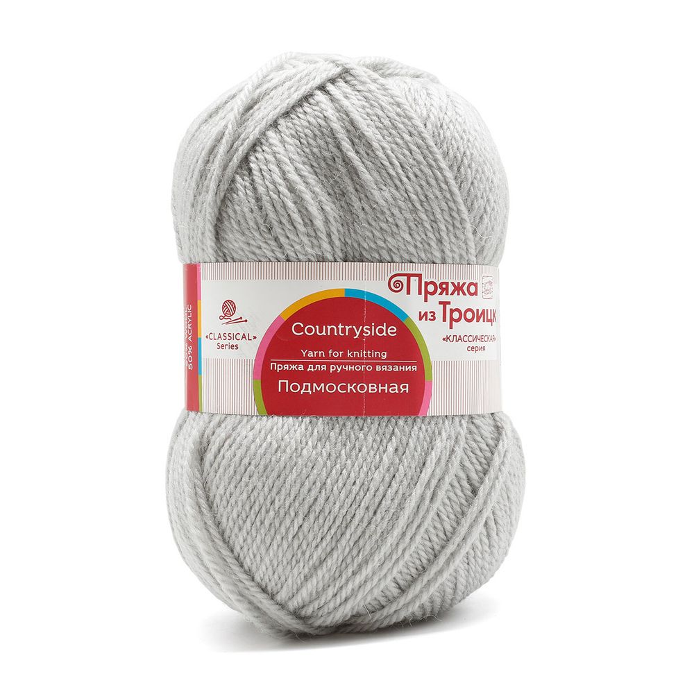 Пряжа Троицкая Подмосковная / уп.10 мот. по 100 г, 250 м, 08 светло-серый