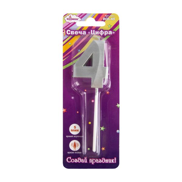 Свеча для торта Цифра 12 шт, 7.5 г, 4_под серебро, Boomzee BCD-45