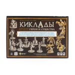 Игра настольная Киклады: Герои и существа, Эврикус PG-17395