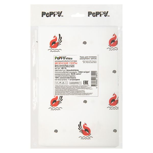 Ткань для пэчворка Peppy Мезенские узоры, отрез 50х50 см, 135 г/м², МУ-19 белый, Peppy