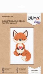 Набор для вышивания нитками Klart 12-069, Влюблённый лисёнок, 9х13 см