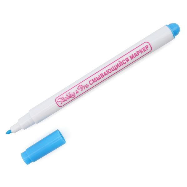 Маркер смывающийся 1мм, голубой Hobby&Pro, 421206, 5 шт