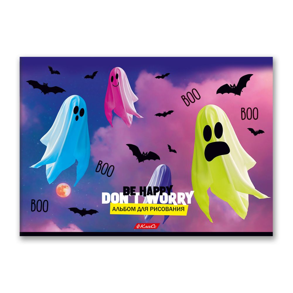 Альбом для рисования, выборочный лак, 100 г/м², A4 29х20.5 см, склейка с одной стороны 40 л., 4 шт, 40АЛКЛ4_000257 Страшилки, Светоч