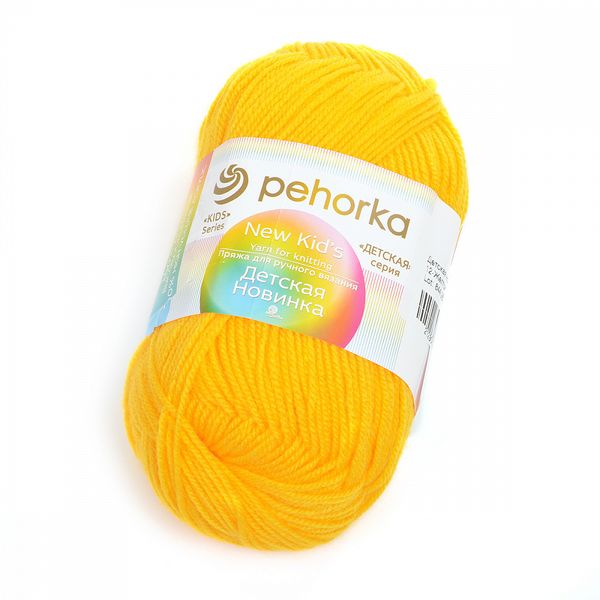 Пряжа Пехорка Детская новинка / уп.10 мот. по 50 г, 200 м, 012 желток