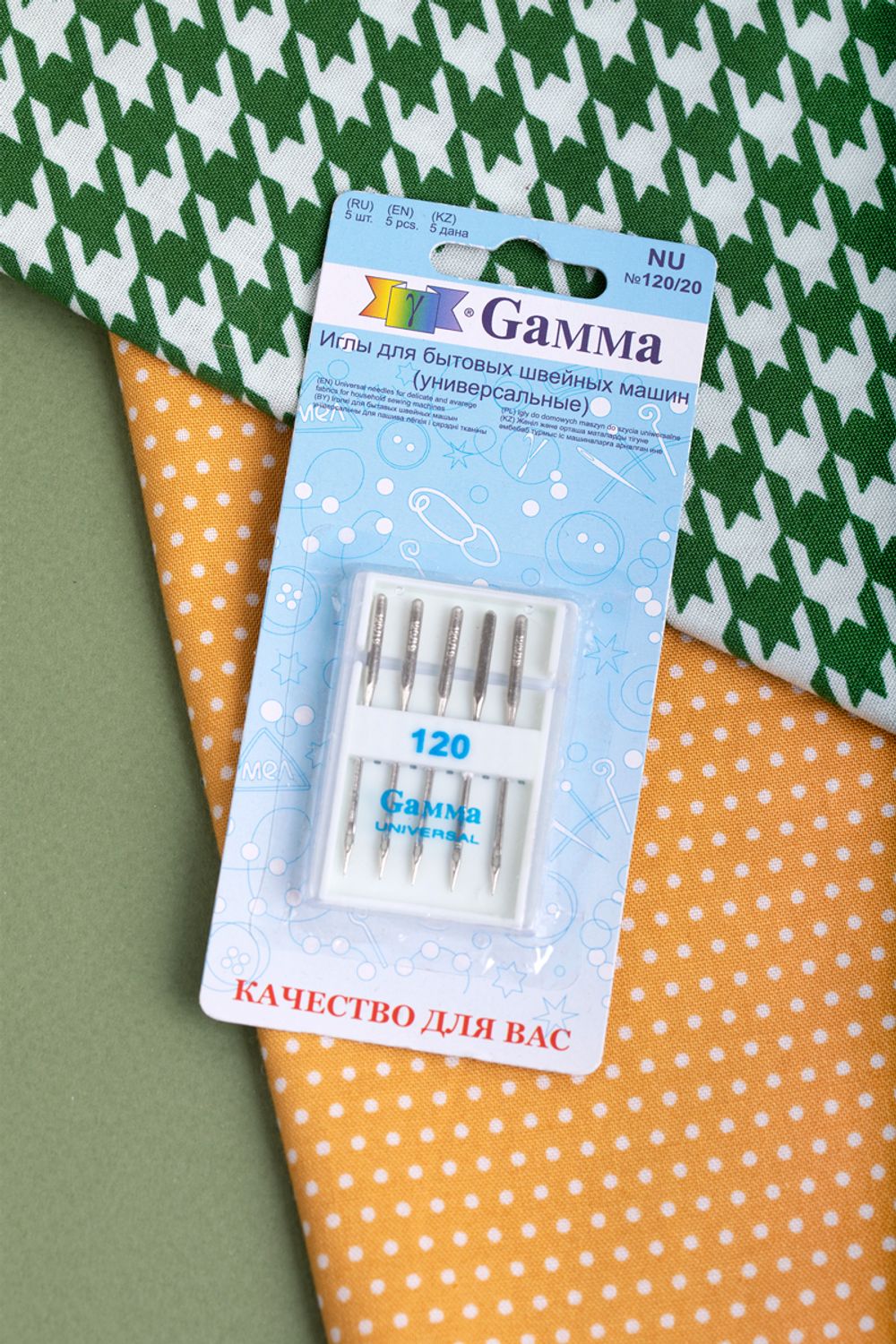 Иглы для швейных машин базовые универсальные 130/705 H, №120, 5 игл, М, Gamma NU №120