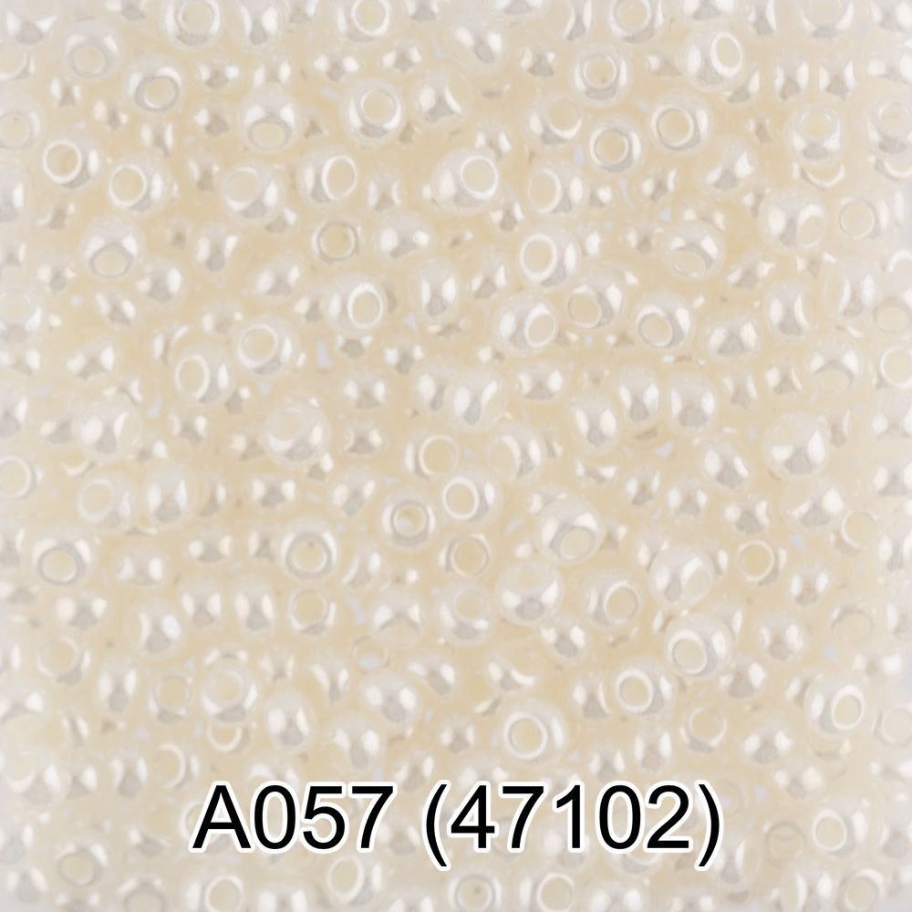 Бисер Gamma 10/0 (2.3 мм), 150 г (10х5 г), A057 кремовый, 47102, круглый 1