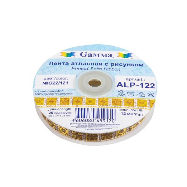 Лента атласная с рисунком 12.0 мм / 22.8 метров, O22/121 орнамент/т.бежевый, Gamma ALP-122