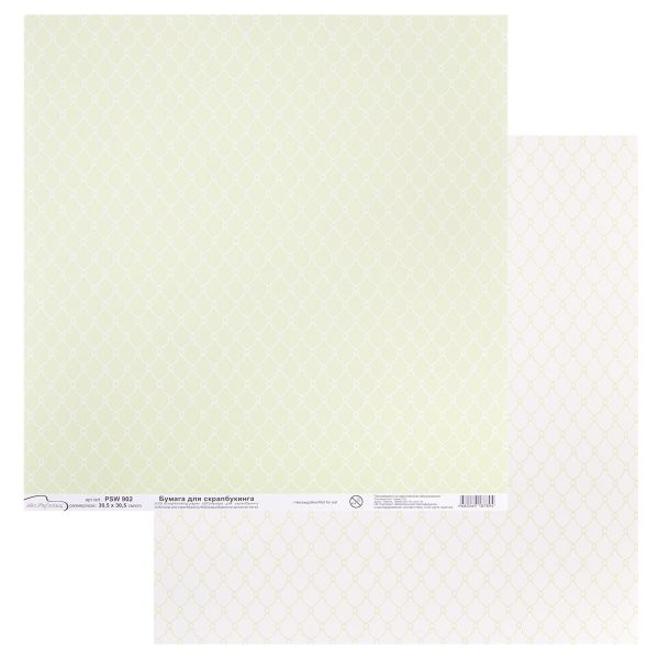 Бумага для скрапбукинга 180 гр/м², 30.5х30.5 см, 10 шт, (270)902 сетка, Mr.Painter PSW