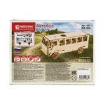Пазл 3D фанера BIR-005, автобус, Rezark BIR-005