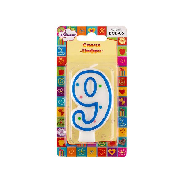 Свеча для торта Цифра 9, 20.25 г, 12 шт, Boomzee BCD-06