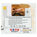 Пряжа Alize (Ализе) Puffy / уп.5 мот. по 100 г, 9м, 128 ярко-голубой