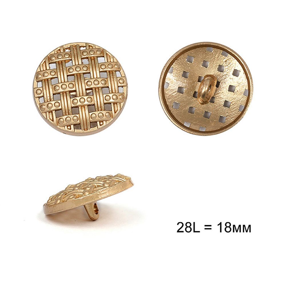 Пуговицы на ножке металл С-ME325 цв.золото 28L-18мм, 12 шт