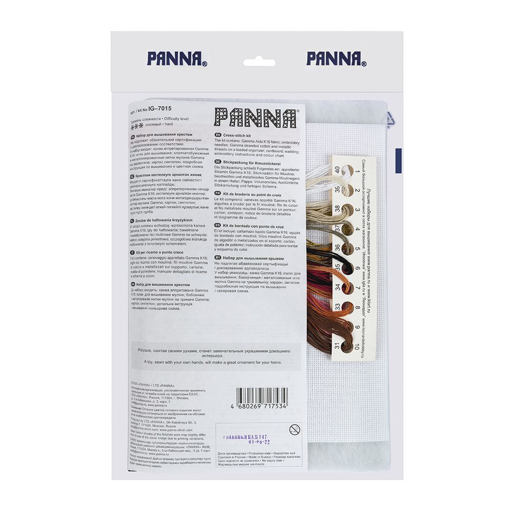 Набор для вышивания нитками Panna, Игрушка. Дружок, 8.5x9 см, IG-7015 Игрушка. Дружок