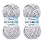 Пряжа Astra Premium (Астра Премиум) Селена Колор / уп.2 мот. по 100 г, 72 м, 01 серый