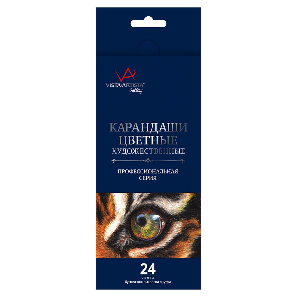 Набор цветных карандашей заточенный 4х24 цв, Vista-Artista Gallery VGCP-24