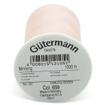 Нитки оверлочные Gutermann Miniking, 1000м, 659 св.персиково-розовый, 5 катушек