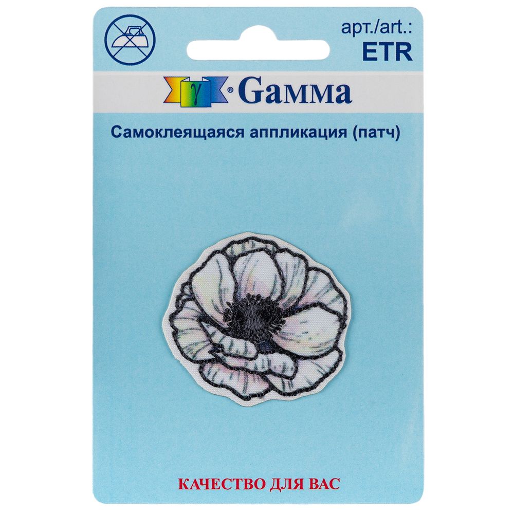 Термоаппликации Цветок 3.4х3.7 см, №02, 1 шт, 01-232, Gamma ETR