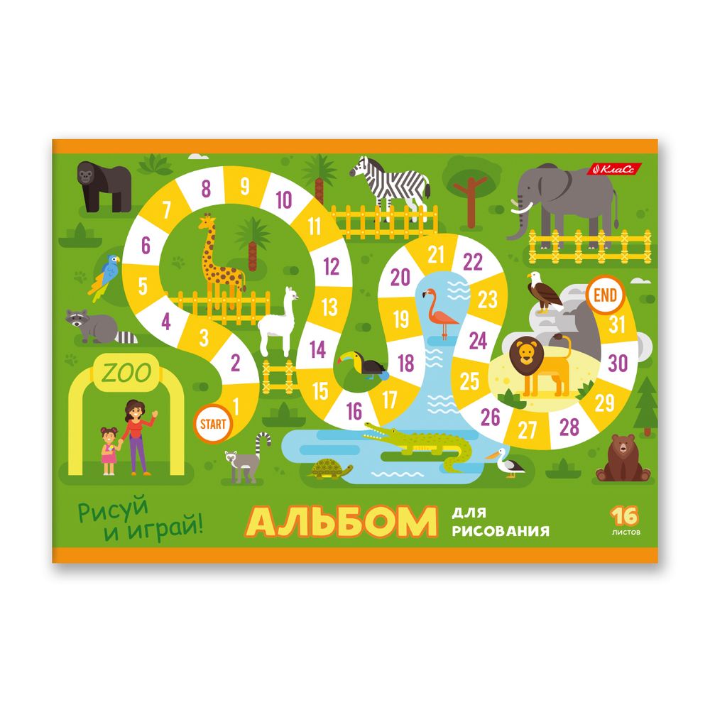 Альбом для рисования 100 г/м², A4 29х20.5 см, 16 л. на скобе, 10 шт, Рисуй и играй 000649, Светоч 16АЛСК4_1_3_9