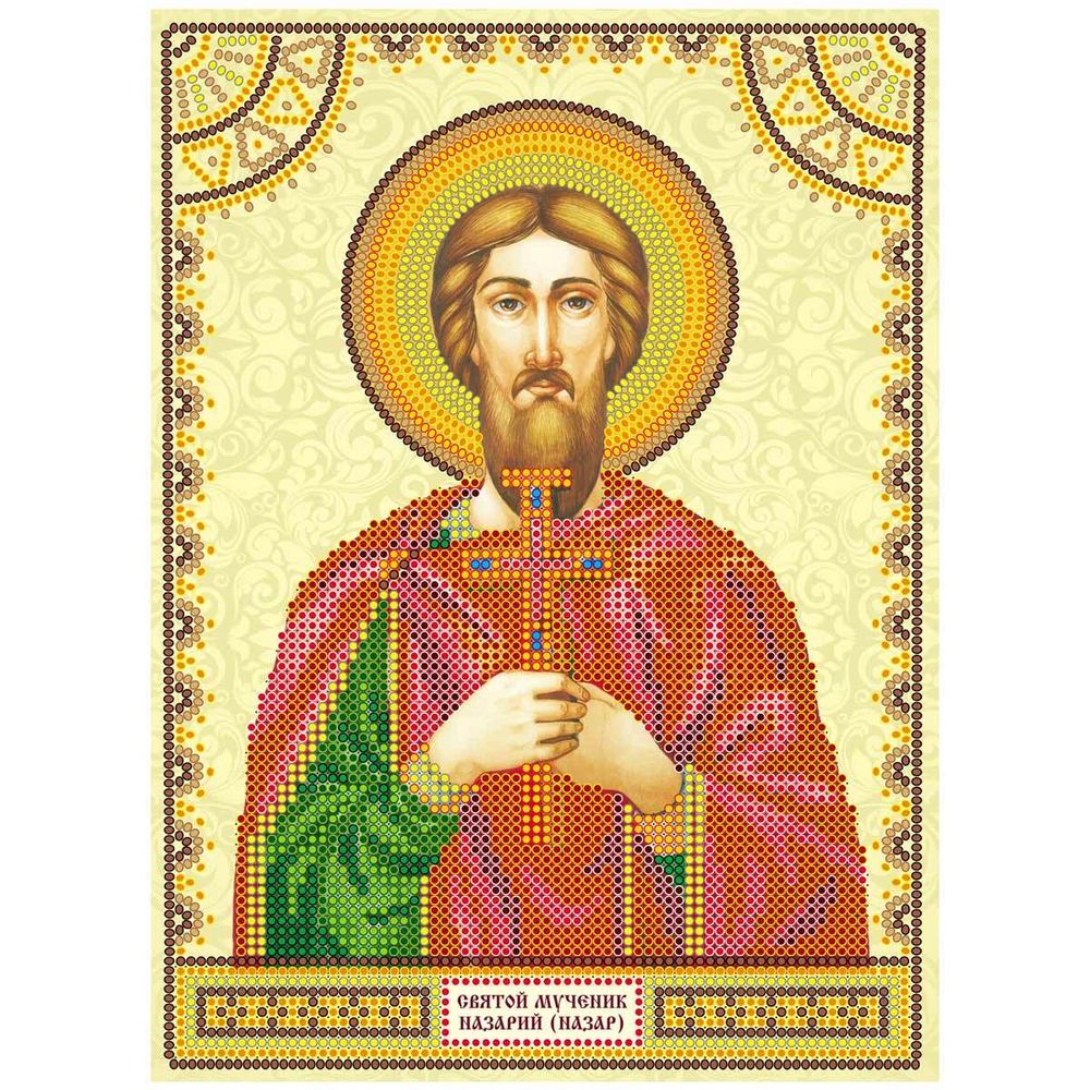 Рисунок для вышивания бисером Абрис Арт, Святой Назарий (Назар) 17х23см, ACK-136