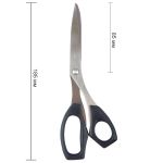 Ножницы закройные (портновские) 18.5 см, Gamma 3-9307