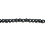 Бусины стекло ⌀4 мм, нить длина 40 см, Астра (SB-27), 5 шт