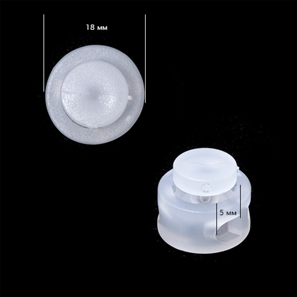 Фиксатор (зажим) для шнура пластик 1 отв., ⌀4.0 мм, цв.прозрачный, уп.500 шт