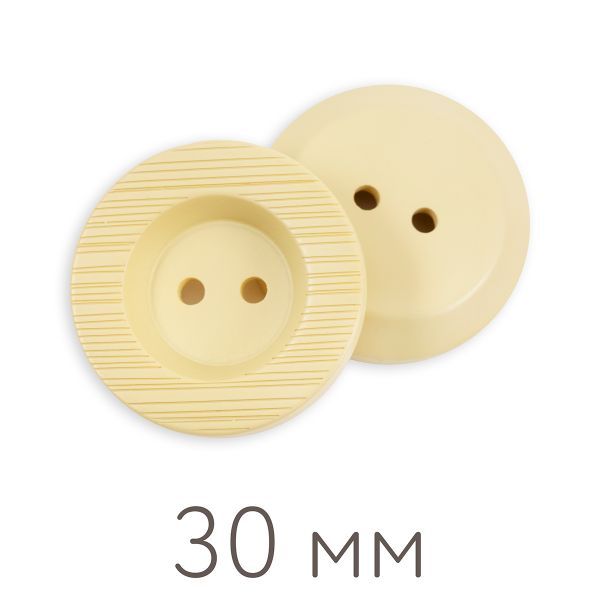 Пуговицы пальтовые/шубные BLITZ DRN 0124 48 (30 мм), 25 шт, №276 бежевый, Blitz DRN 0124