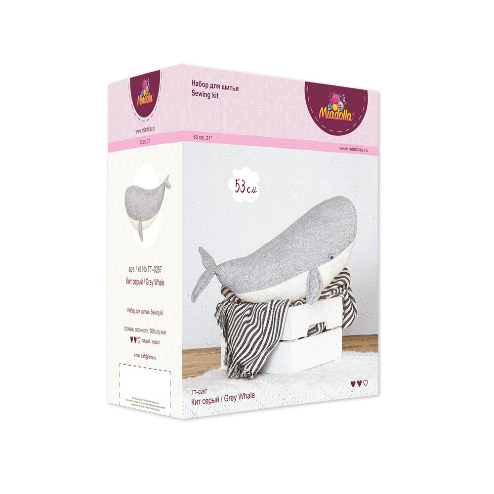 Набор для шитья игрушки Кит серый 53 см, Miadolla TT-0287