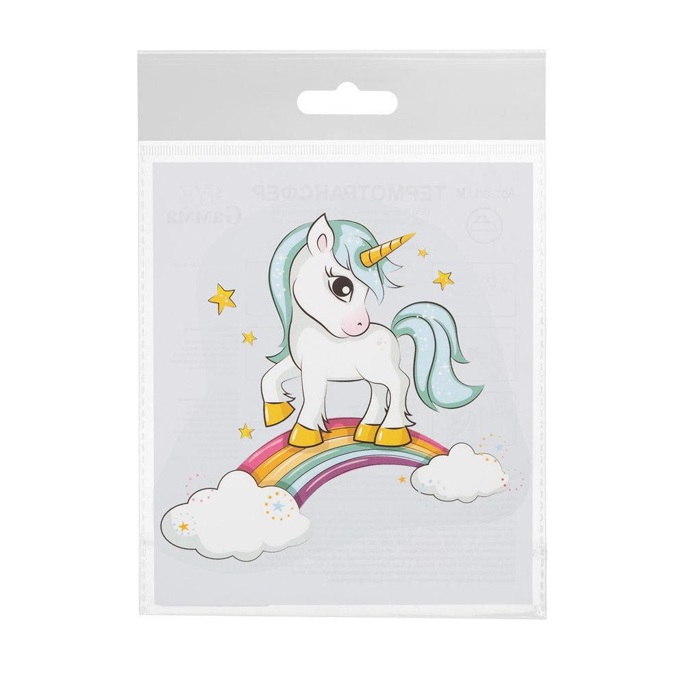 Термотрансфер, 1 шт, М-026 единорог на радуге 12х11 см, Gamma M №01