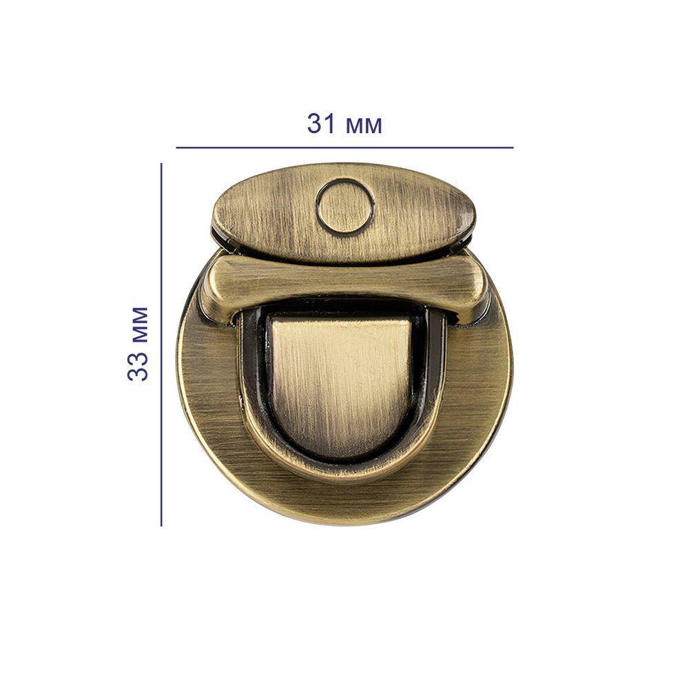Замок для сумки 33х31 мм, 5 шт, под бронзу, Gamma LBZ-7B