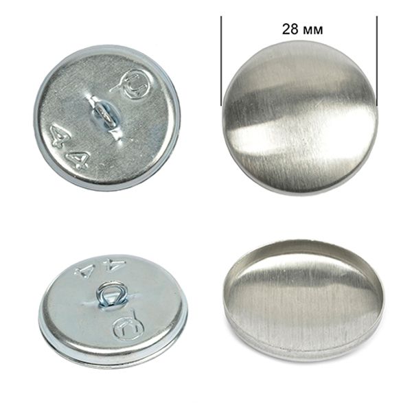 Пуговицы обтяжные №44 (28мм) ножка - сталь 250 шт