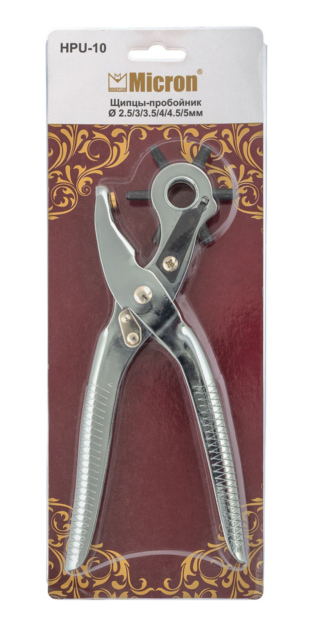 Щипцы-пробойник, 6 насадок, Micron HPU-10