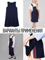 Джерси 350 г/м², 155 см / 2 метра, TBY.Jrs.350.10.2, цв.10 т.зеленый