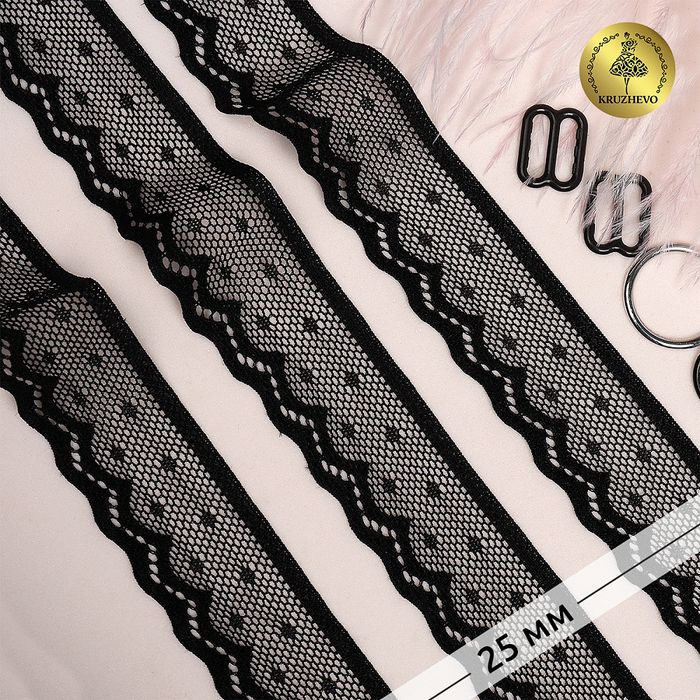 Эластичное