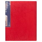 Папка с вкладышами 80 л. A4 700 мкм 25 мм, волокно, 4 шт, красный new EC211930004, Expert Complete