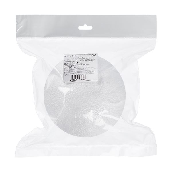 Заготовка из пенопласта Шар ⌀14 см, 1 шт, Love2art DPZ-106