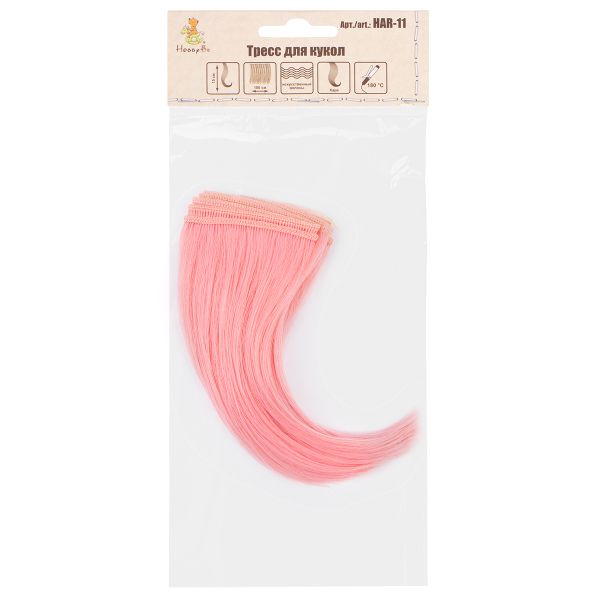 Трессы для кукол 15 см, 100 см, 22 г, 34 розовый, HobbyBe HAR-11