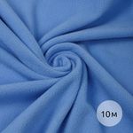 Флис 2-сторонний 190 г/м², 150 см / 10 метров, N-TBY-0059-331, цв.F331 тем.голубой