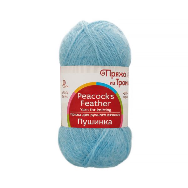 Пряжа Троицкая Пушинка / уп.10 мот. по 50 г, 225 м, 519 Венерин башмачок