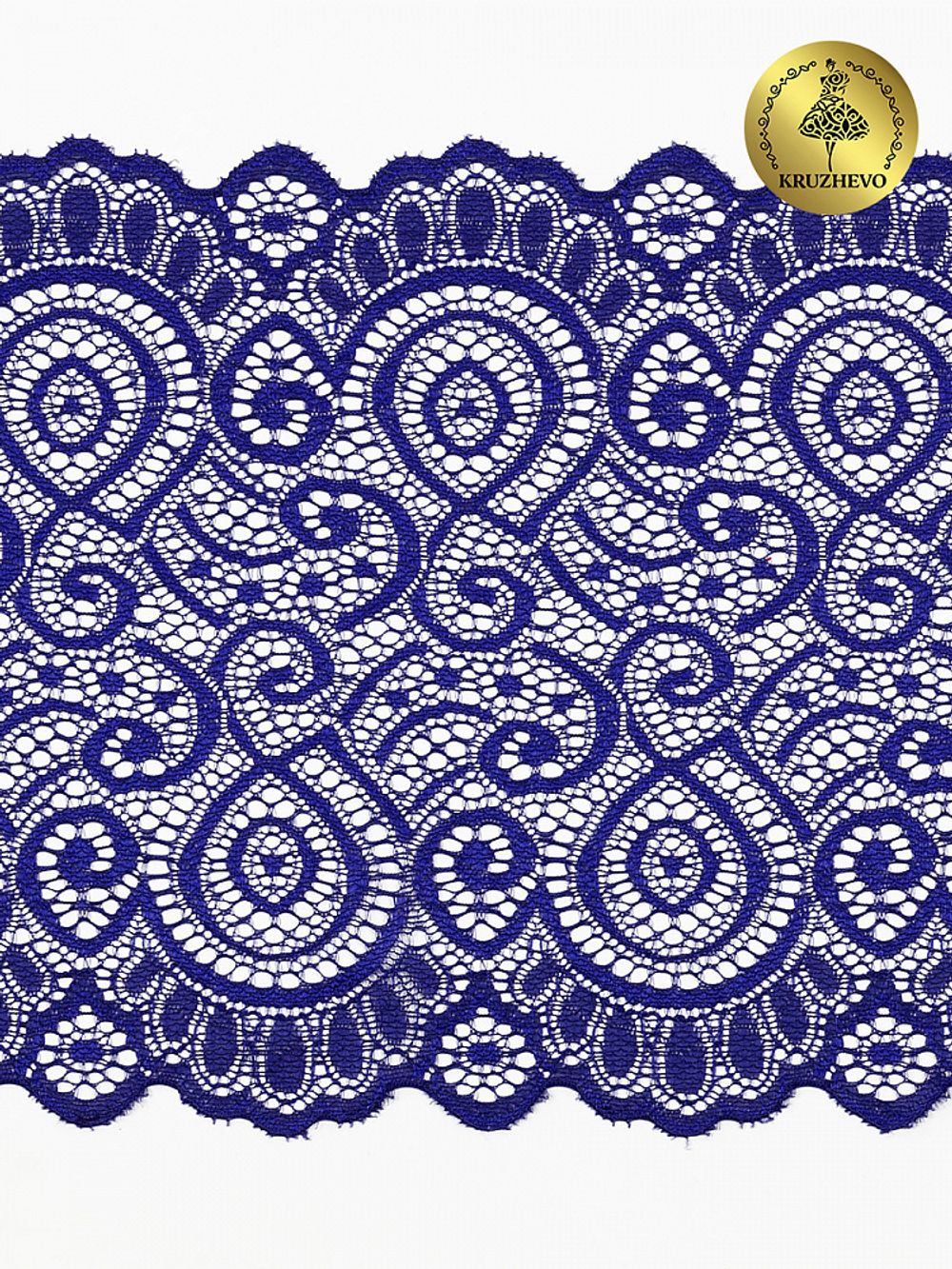 Кружево бельевое эластичное 180 мм / 25 м, 263, цв.223 синий, Kruzhevo