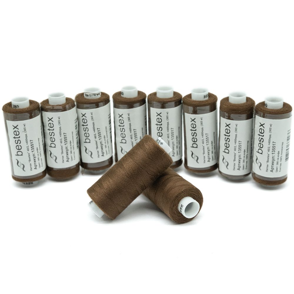Нитки швейные бытовые Bestex 40/2, 365 м (400 ярд) / 10 кат., 380 бурый