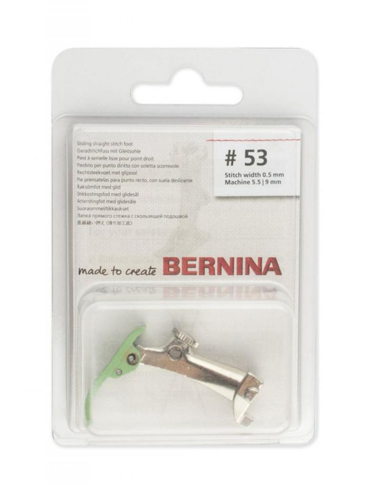 Лапка №53 прямострочная тефлоновая Bernina, 008 478 74 00, Bernina, 1 шт