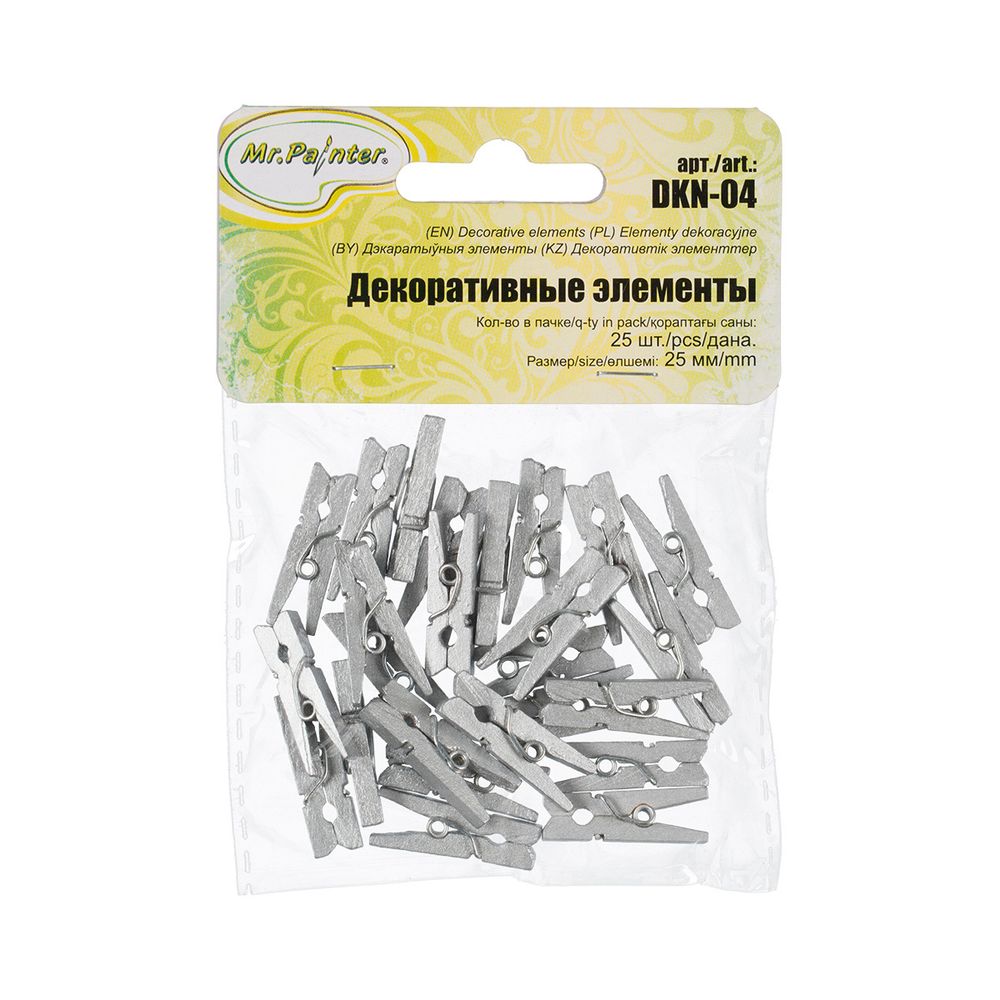 Прищепки декоративные 2.5 см, 5х25 шт, 06 серебро, Mr.Painter DKN-04