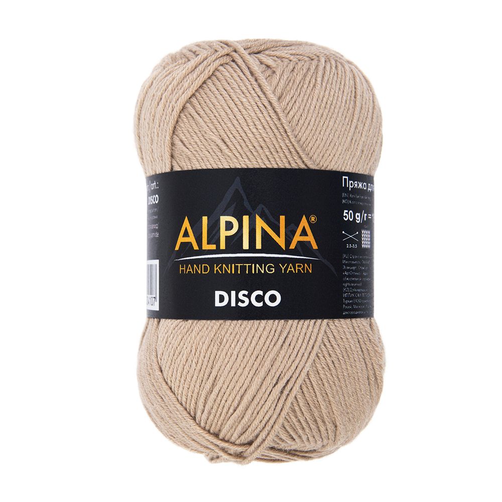 Пряжа Alpina Disco / уп.10 мот. по 50г, 150м, 06 бежевый