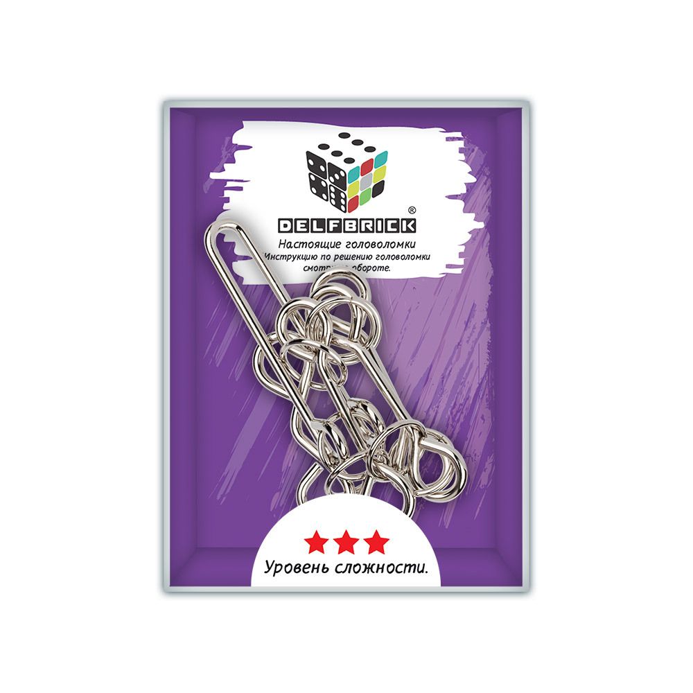 Головоломка металлическая, 1 шт, Лестница 12 элементов, Delfbrick DLM-41